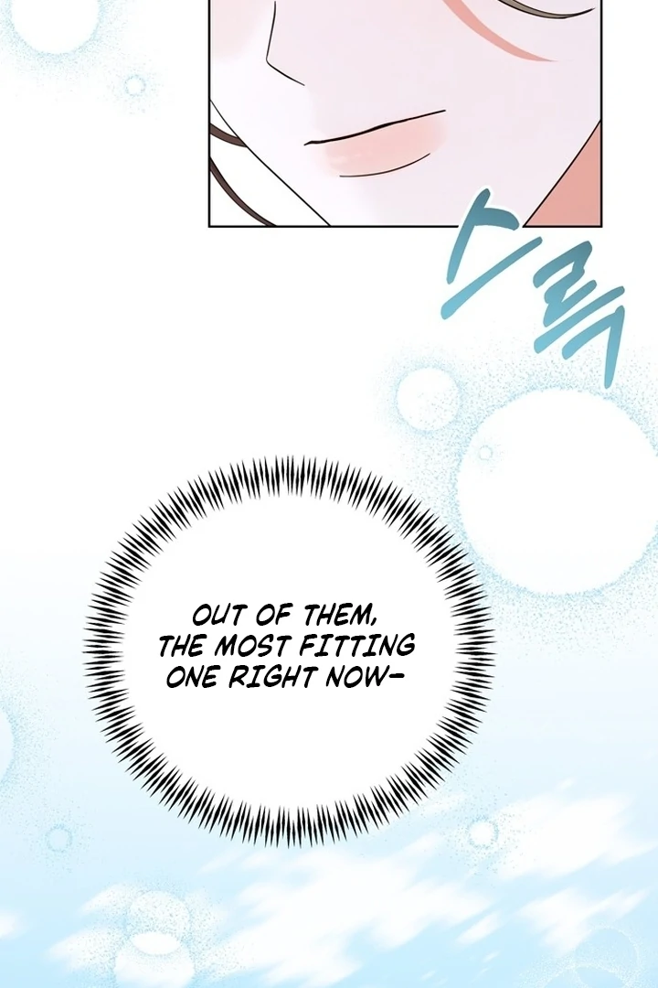 To the Summer That Returned Chapter 13 - Page 46