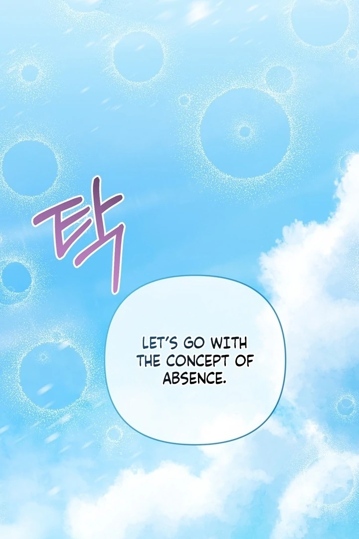 To the Summer That Returned Chapter 13 - Page 47