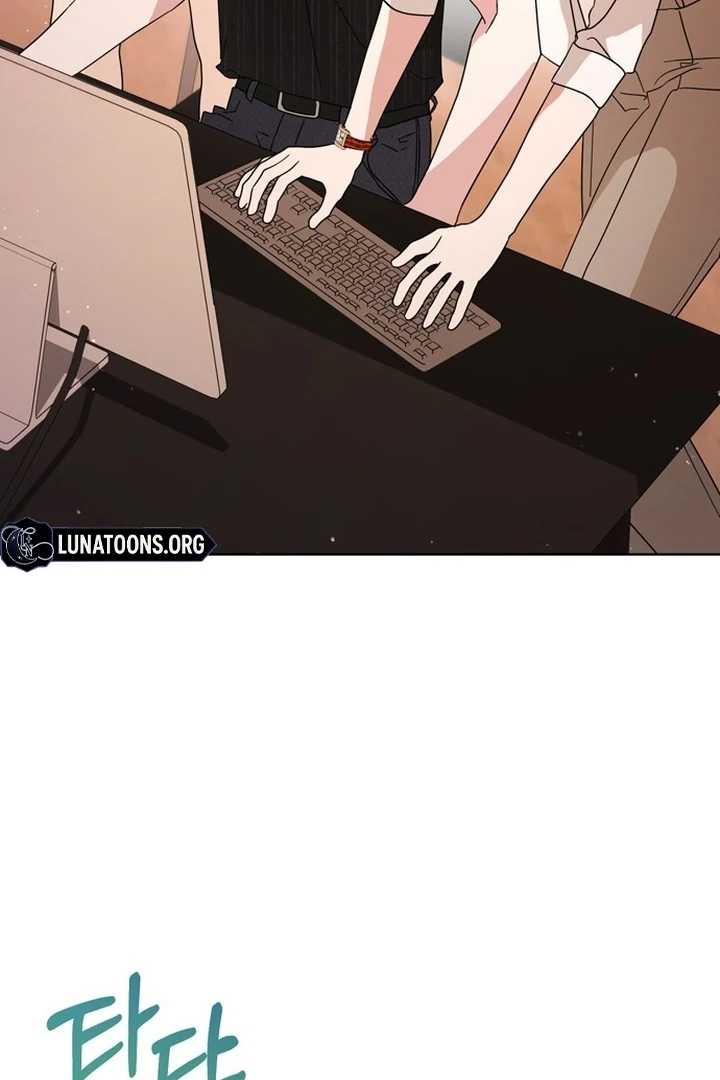 To the Summer That Returned Chapter 13 - Page 110