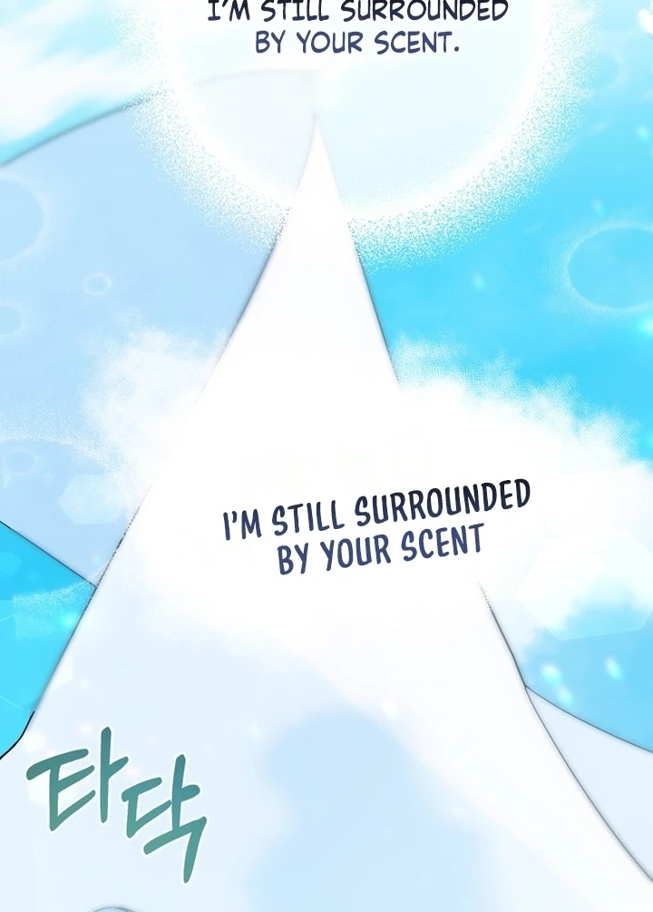 To the Summer That Returned Chapter 13 - Page 112