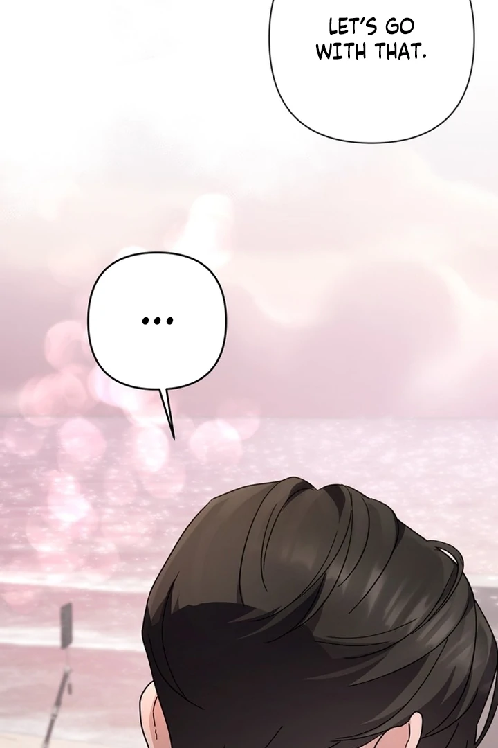 To the Summer That Returned Chapter 13 - Page 117