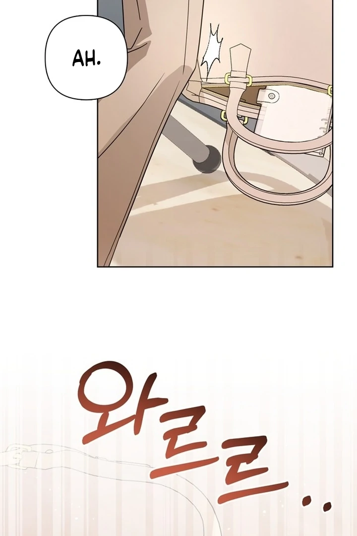 To the Summer That Returned Chapter 13 - Page 124