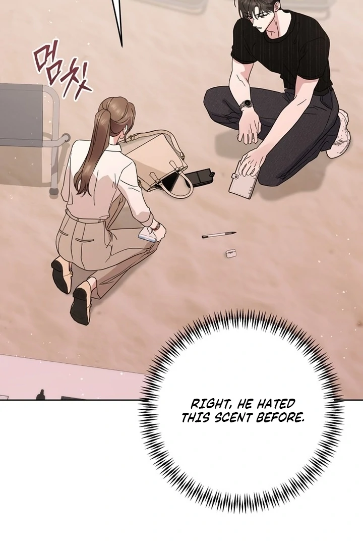 To the Summer That Returned Chapter 13 - Page 129