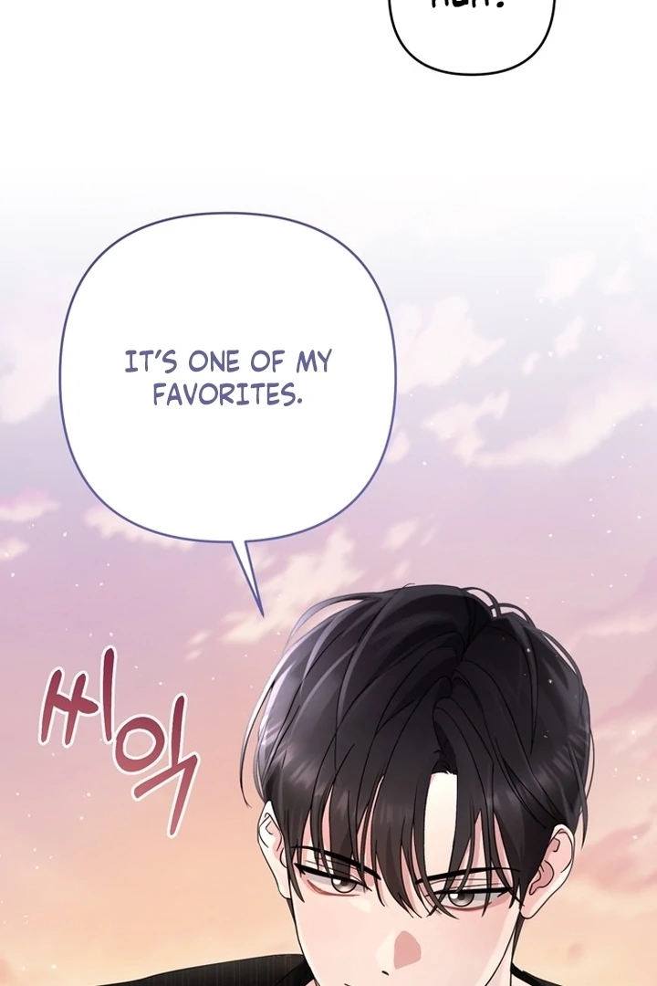 To the Summer That Returned Chapter 13 - Page 131