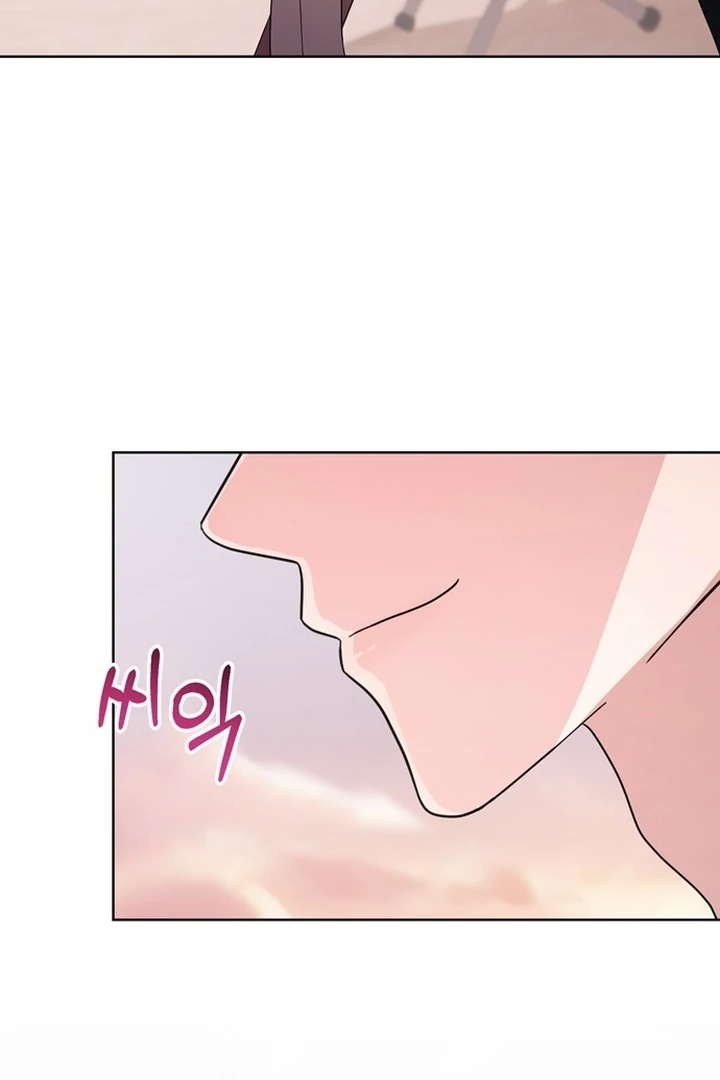 To the Summer That Returned Chapter 13 - Page 148