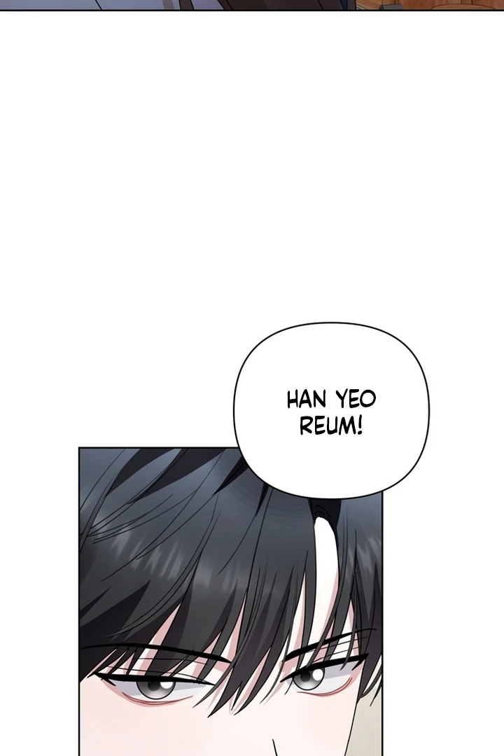To the Summer That Returned Chapter 14 - Page 37