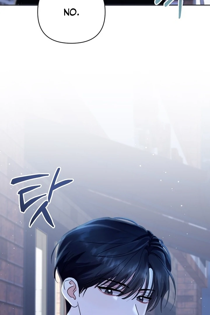 To the Summer That Returned Chapter 14 - Page 127
