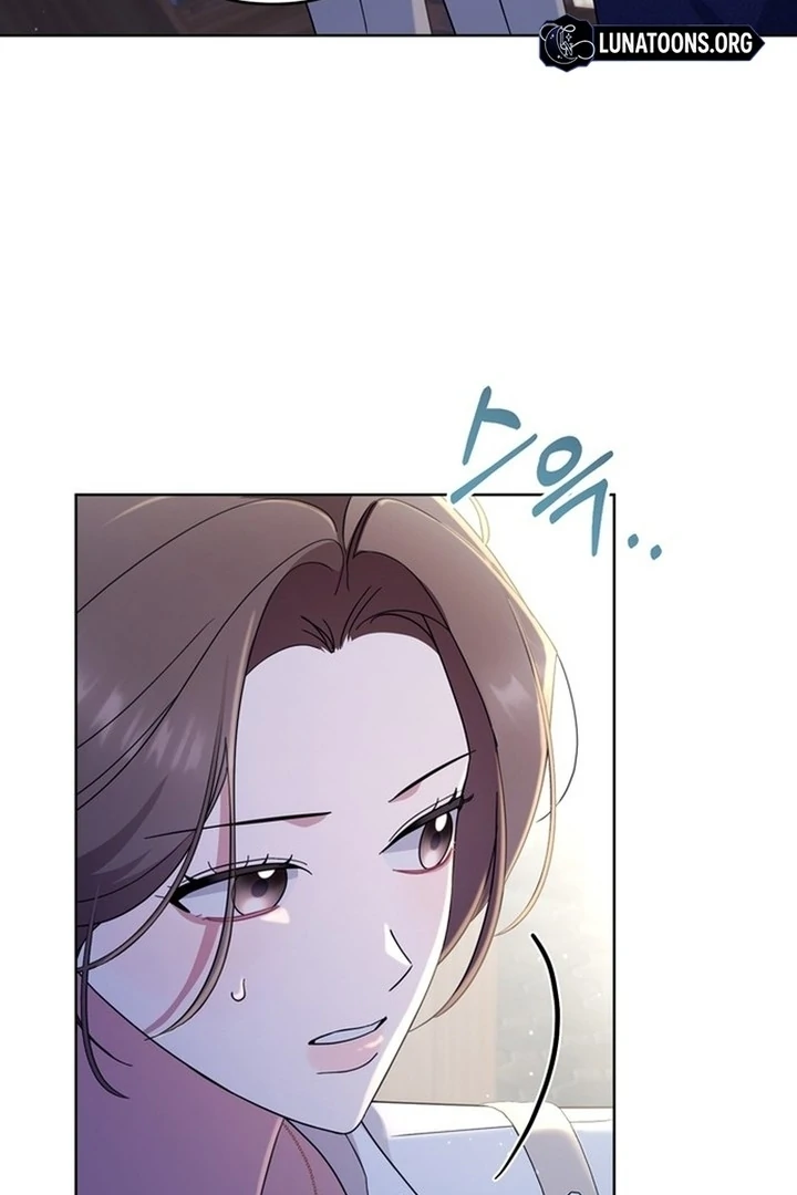 To the Summer That Returned Chapter 15 - Page 5