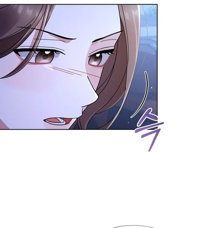 To the Summer That Returned Chapter 15 - Page 28
