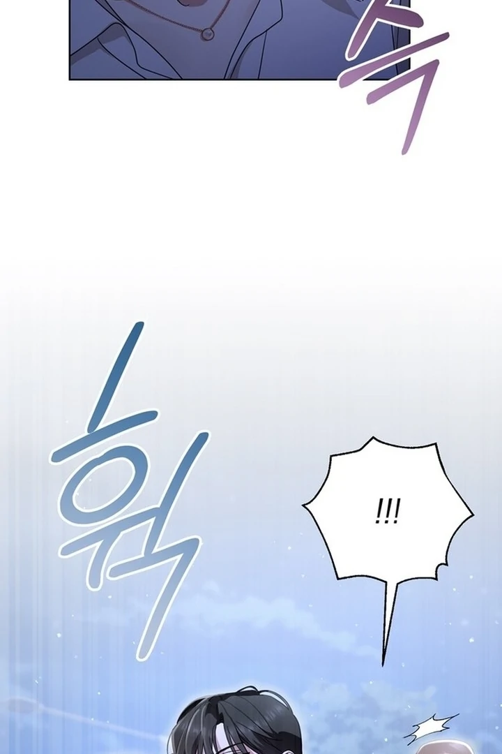 To the Summer That Returned Chapter 15 - Page 31