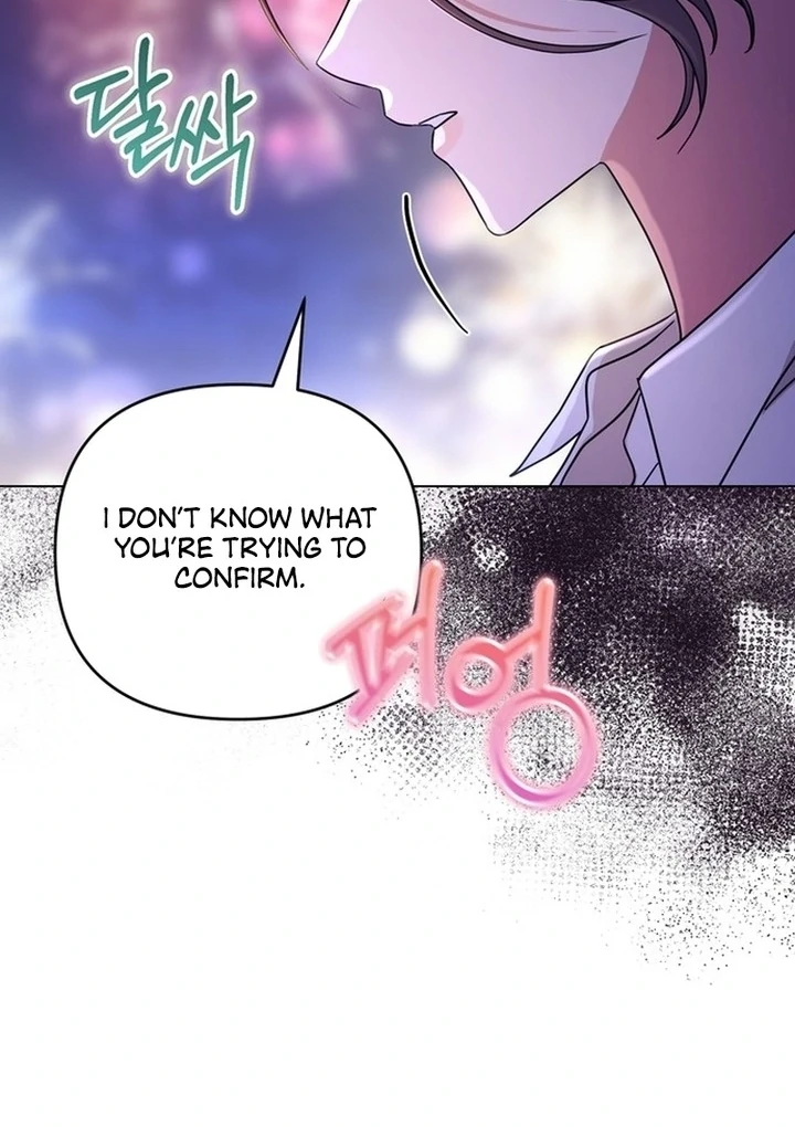 To the Summer That Returned Chapter 15 - Page 84