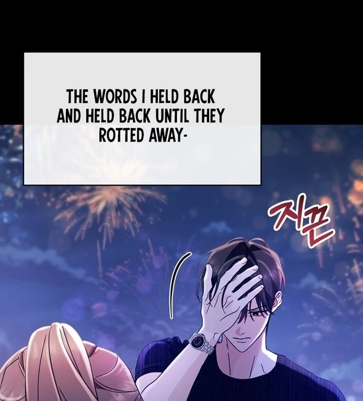 To the Summer That Returned Chapter 15 - Page 111