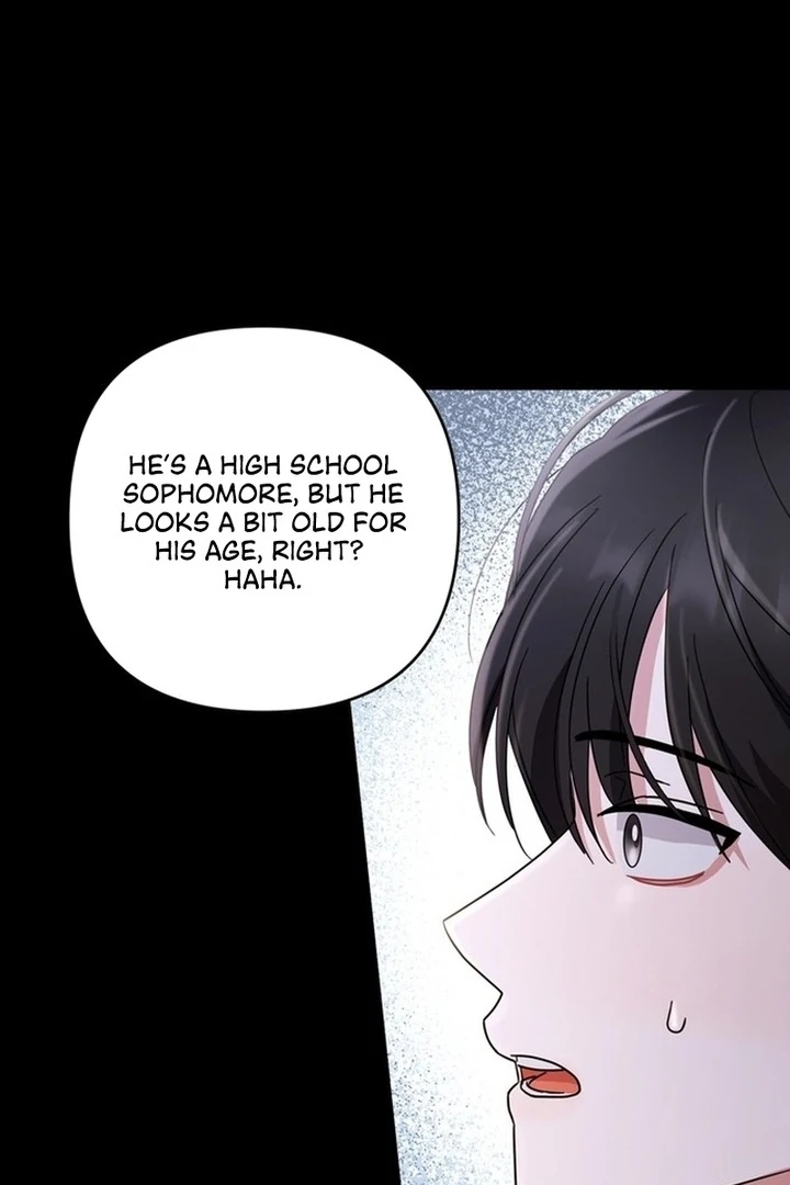 To the Summer That Returned Chapter 15 - Page 147