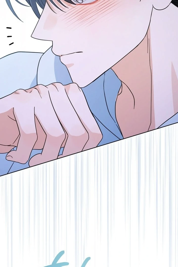 To the Summer That Returned Chapter 16 - Page 9
