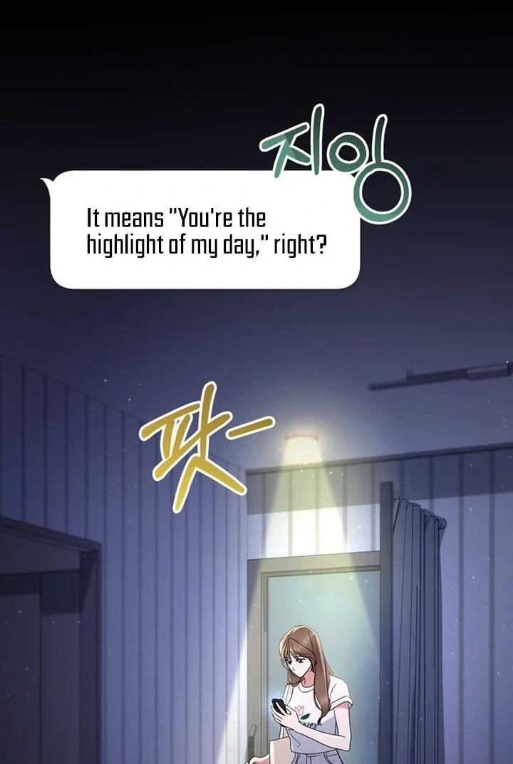 To the Summer That Returned Chapter 16 - Page 40