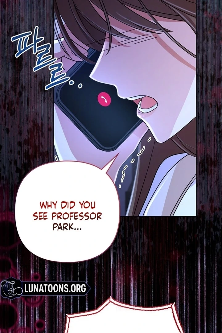 To the Summer That Returned Chapter 16 - Page 49