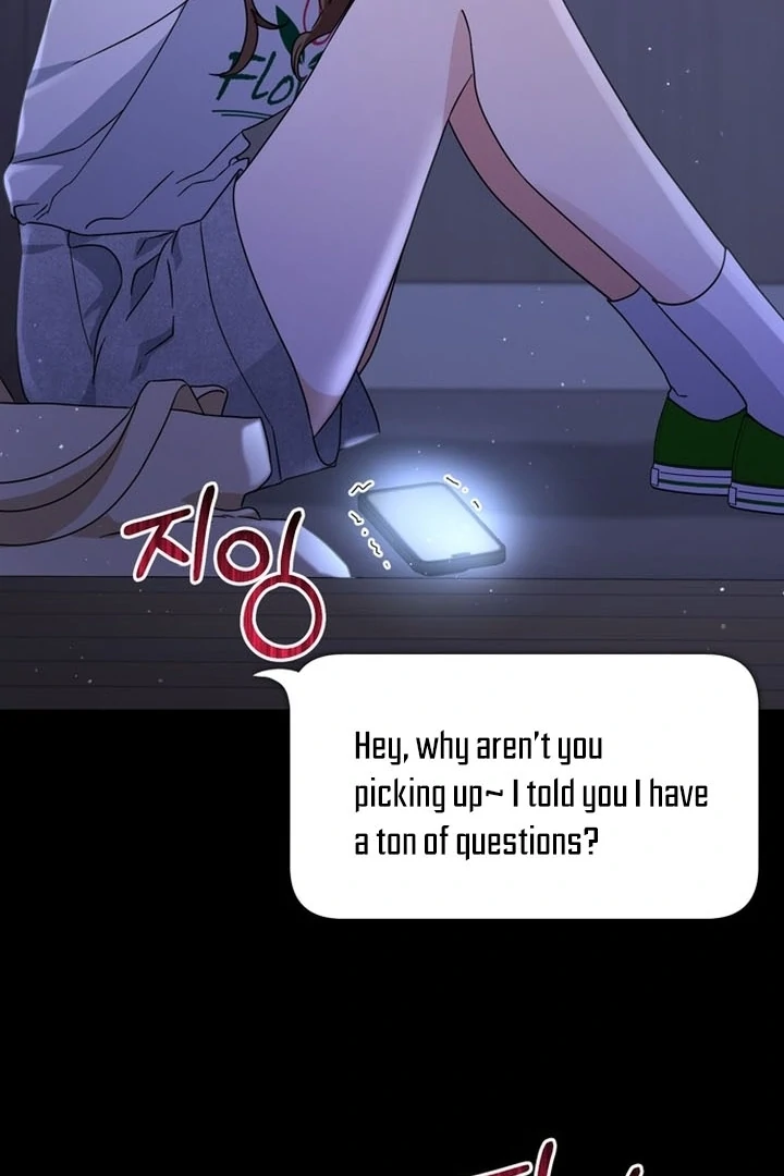 To the Summer That Returned Chapter 16 - Page 60