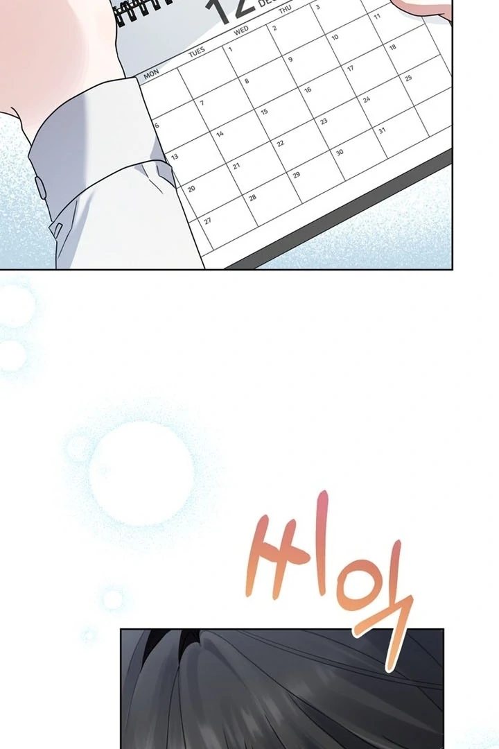 To the Summer That Returned Chapter 16 - Page 148