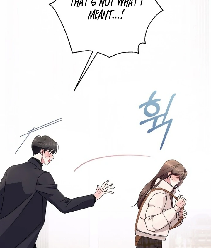 To the Summer That Returned Chapter 17 - Page 55