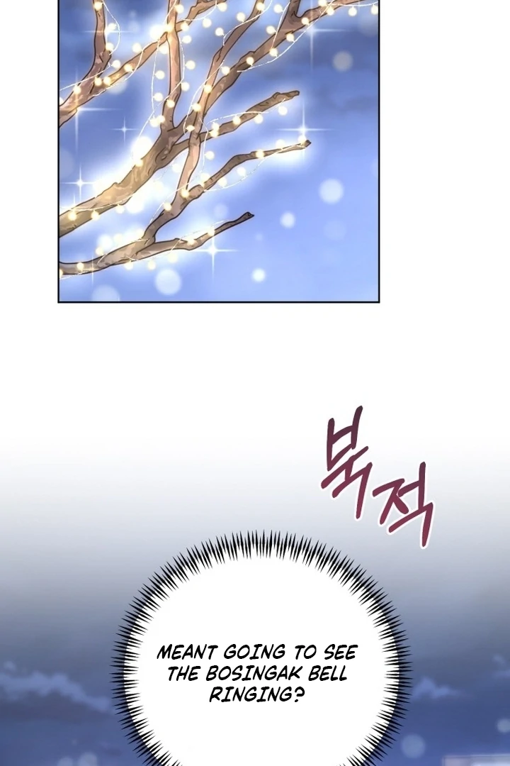 To the Summer That Returned Chapter 17 - Page 62