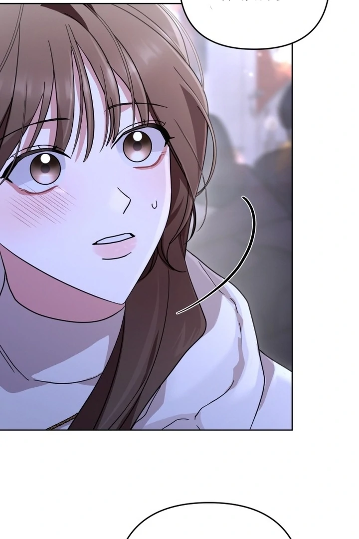 To the Summer That Returned Chapter 17 - Page 68