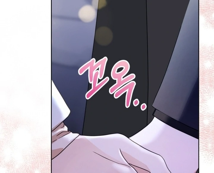 To the Summer That Returned Chapter 17 - Page 97