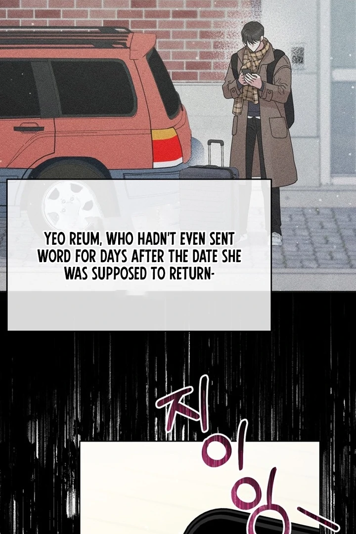 To the Summer That Returned Chapter 18 - Page 3