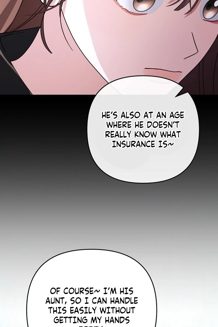 To the Summer That Returned Chapter 18 - Page 23