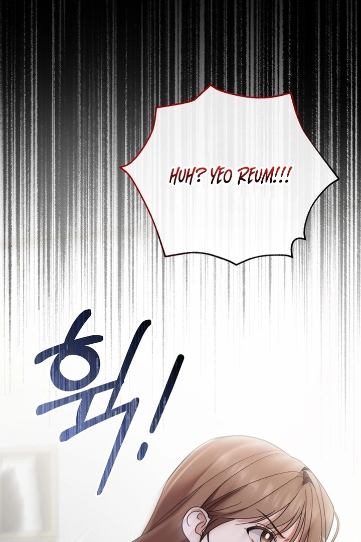 To the Summer That Returned Chapter 18 - Page 41