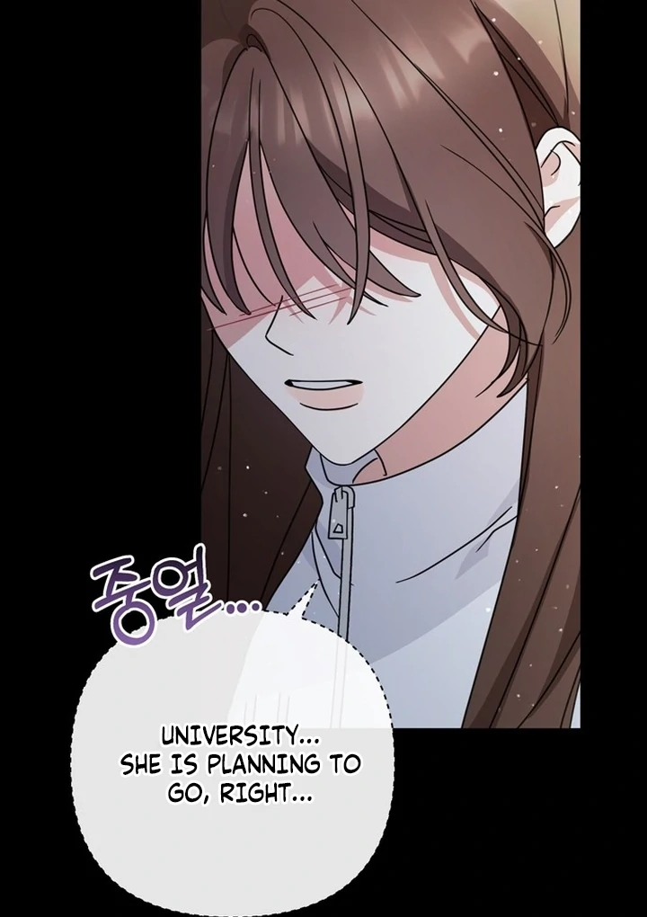 To the Summer That Returned Chapter 18 - Page 109