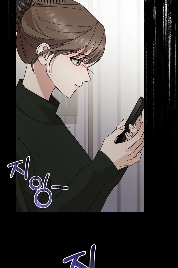 To the Summer That Returned Chapter 18 - Page 130
