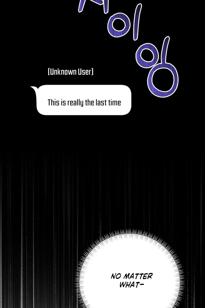 To the Summer That Returned Chapter 18 - Page 131
