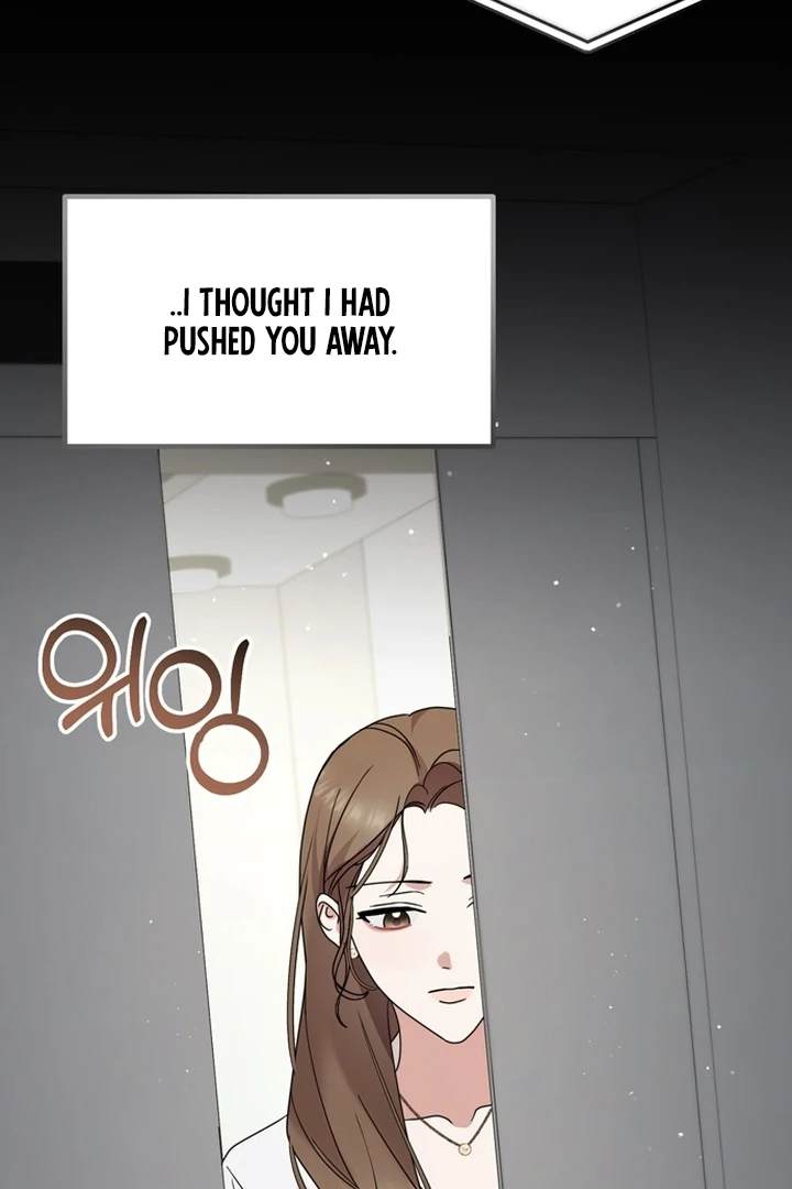 To the Summer That Returned Chapter 18 - Page 167