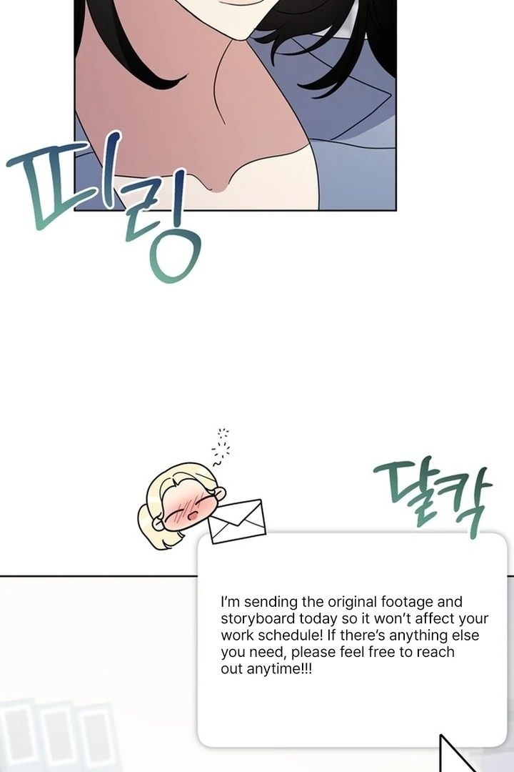 To the Summer That Returned Chapter 19 - Page 21
