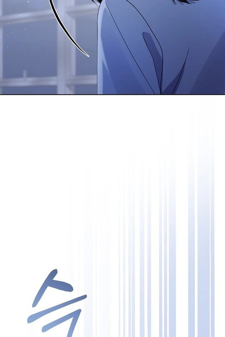 To the Summer That Returned Chapter 19 - Page 40
