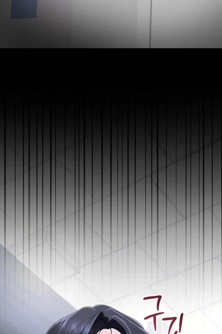 To the Summer That Returned Chapter 19 - Page 71