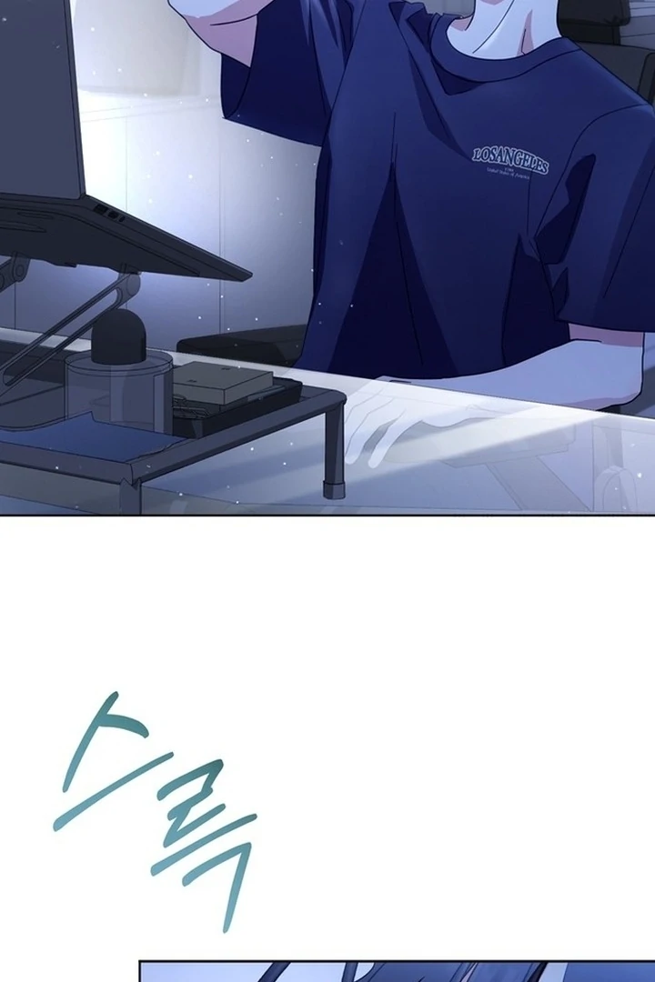 To the Summer That Returned Chapter 19 - Page 76
