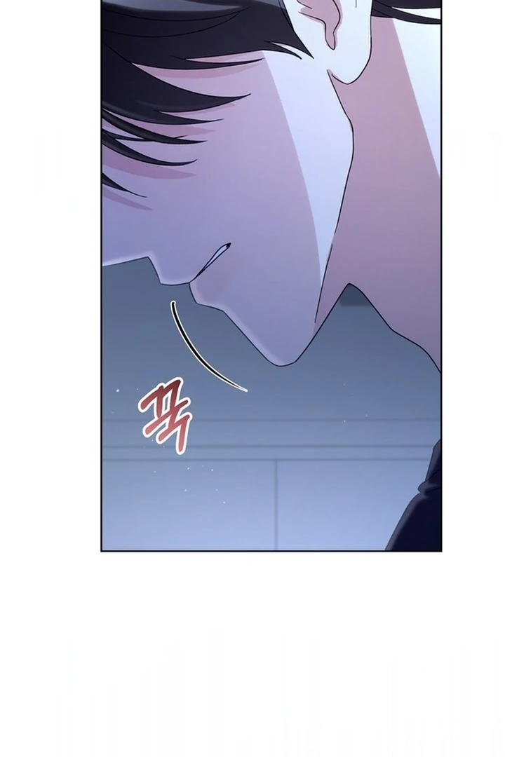 To the Summer That Returned Chapter 19 - Page 122