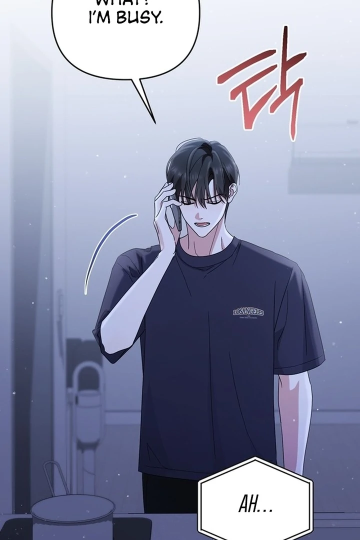 To the Summer That Returned Chapter 19 - Page 131
