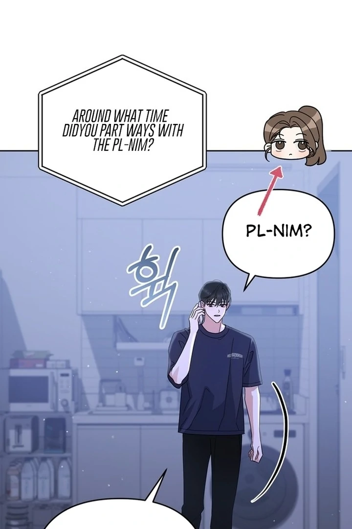 To the Summer That Returned Chapter 19 - Page 136