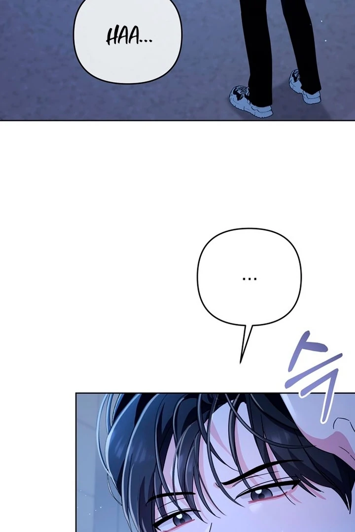 To the Summer That Returned Chapter 20 - Page 3