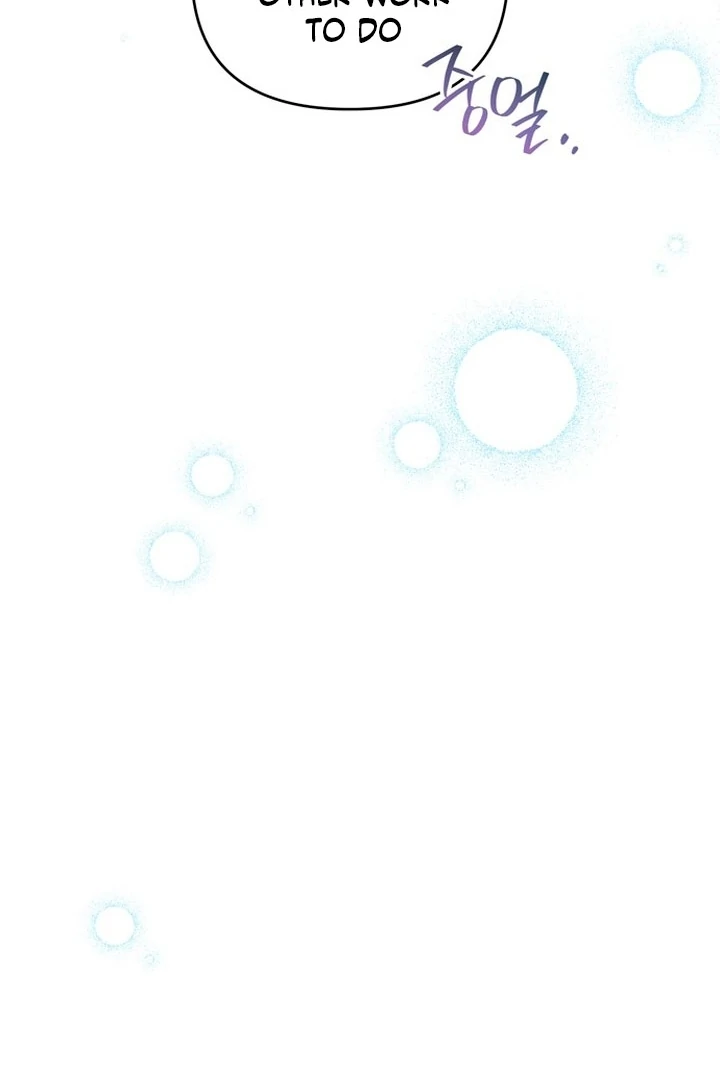 To the Summer That Returned Chapter 20 - Page 51