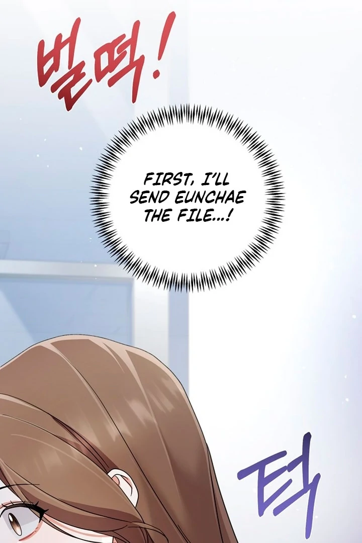 To the Summer That Returned Chapter 20 - Page 61