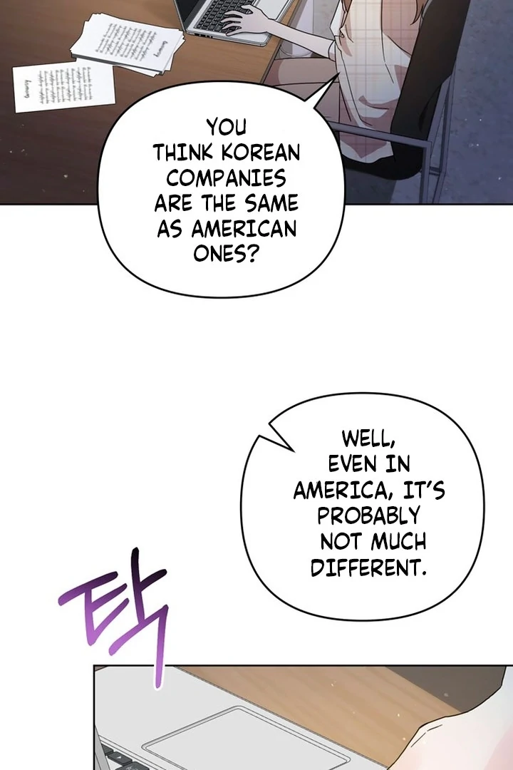 To the Summer That Returned Chapter 20 - Page 72