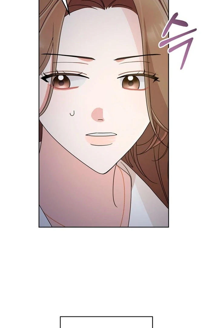 To the Summer That Returned Chapter 20 - Page 80