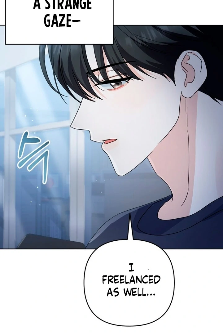To the Summer That Returned Chapter 20 - Page 86