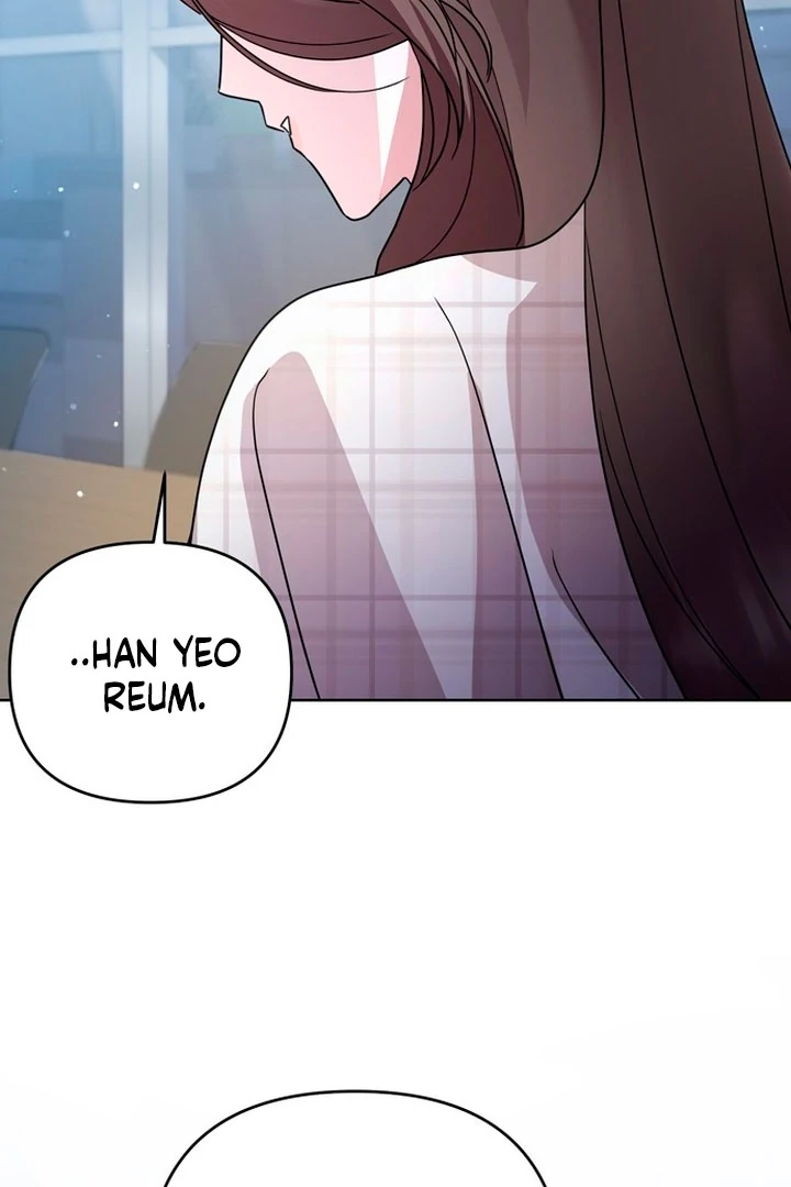 To the Summer That Returned Chapter 20 - Page 104
