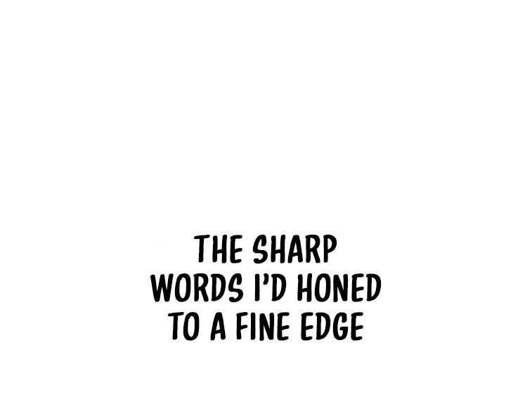 To the Summer That Returned Chapter 20 - Page 110