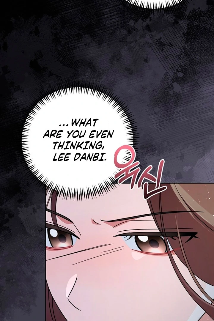 To the Summer That Returned Chapter 20 - Page 119