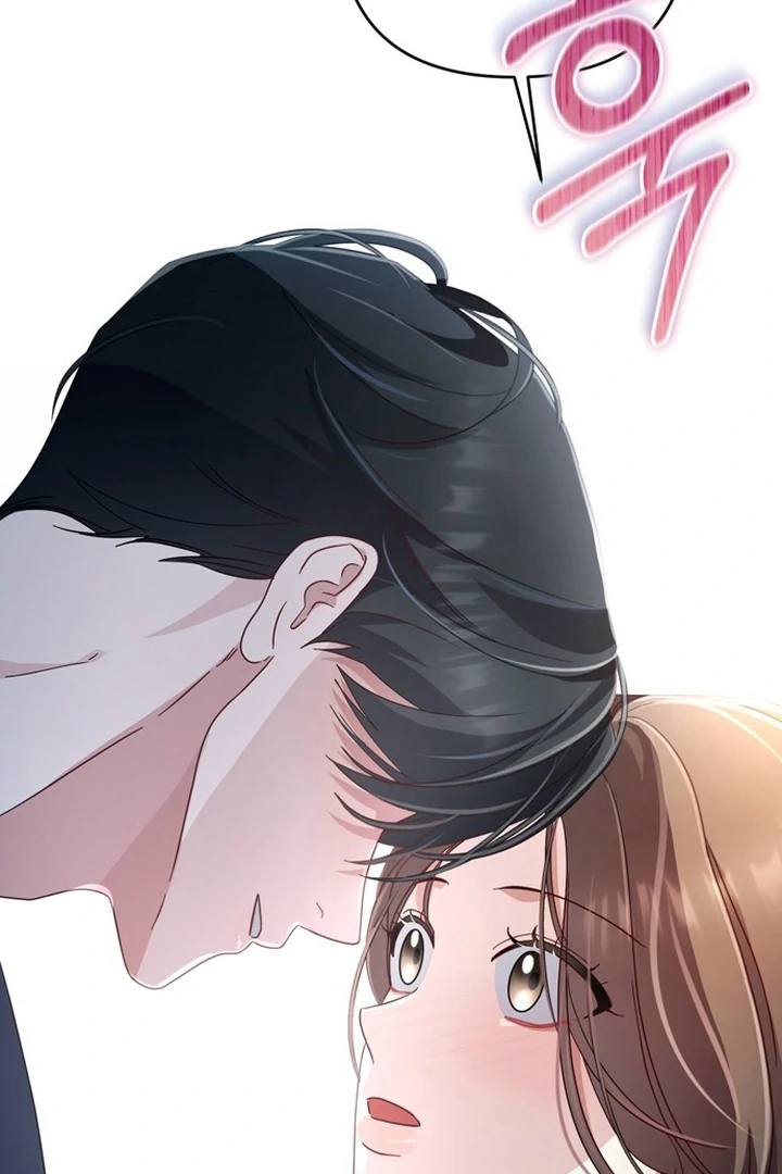 To the Summer That Returned Chapter 21 - Page 33